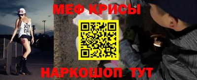 a pvp Можайск