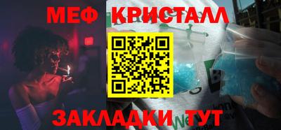 a pvp Можайск