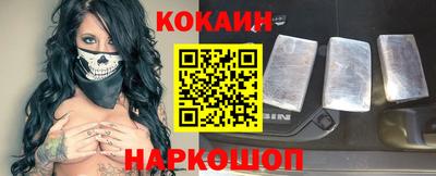 молекула духа Можга
