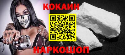 молекула духа Можга