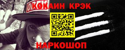 мет Моздок