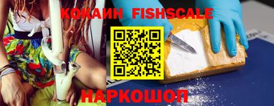 мет Моздок