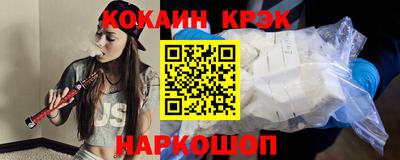 a pvp Можайск