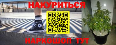 a pvp Можайск