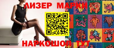 мет Моздок