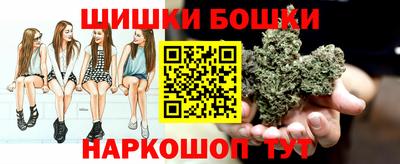 мет Моздок