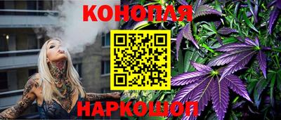 молекула духа Можга