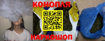 мет Моздок