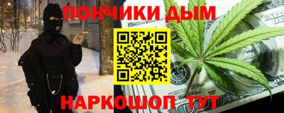 мет Моздок
