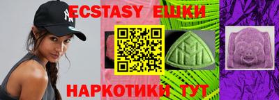 a pvp Можайск