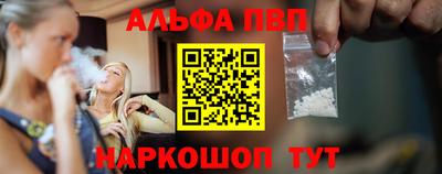 a pvp Можайск