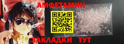 a pvp Можайск