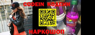 мет Моздок