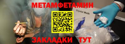 a pvp Можайск