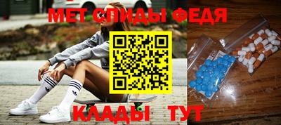 молекула духа Можга