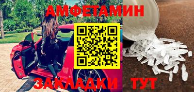 a pvp Можайск