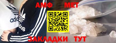 a pvp Можайск