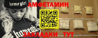 мет Моздок