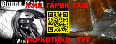 мет Моздок