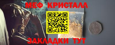 a pvp Можайск