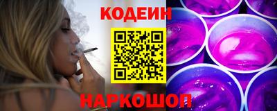 молекула духа Можга