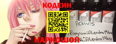 мет Моздок